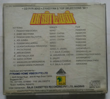Pandiyan / Top Selections '92'