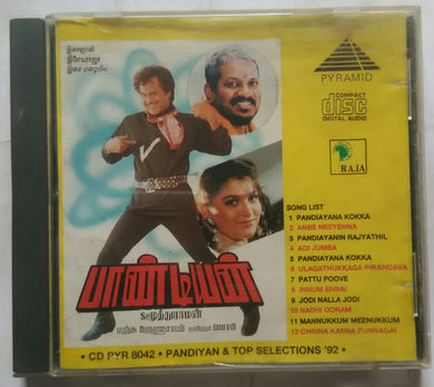 Pandiyan / Top Selections '92'