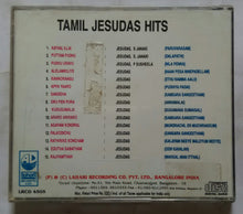 Tamil K. J. Jesudas Hits Films Songs