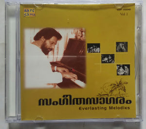 Sangeetha Saagaram  ( Everlasting Melodies Vol -1 )