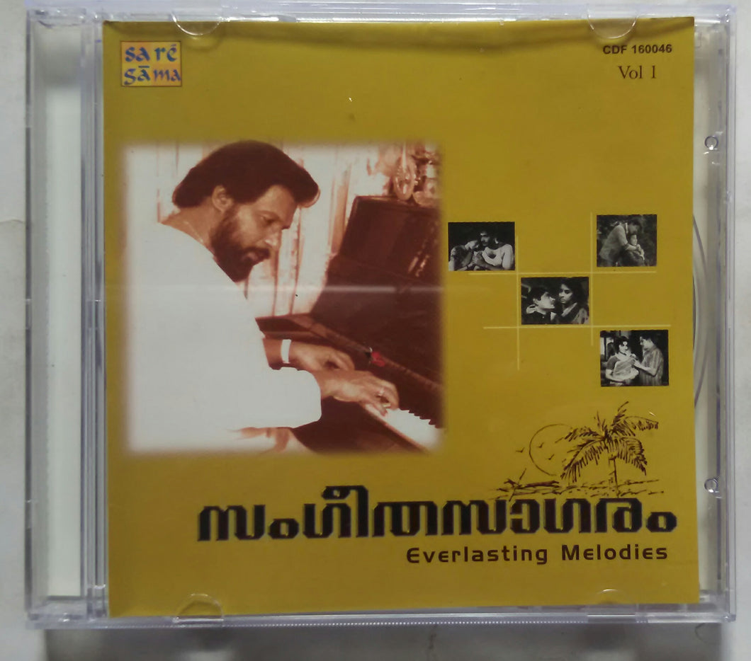 Sangeetha Saagaram  ( Everlasting Melodies Vol -1 )
