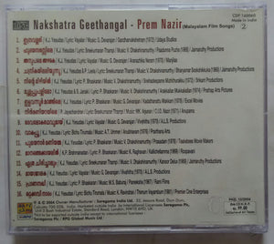 Nakshatra Geethangal - Prem Nazir ( Malayalam Film Songs )
