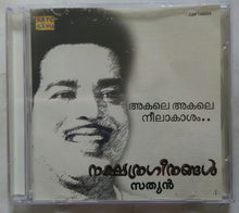 Nakshatra Geethangal - Sathyan ( Malayalam Film Songs )