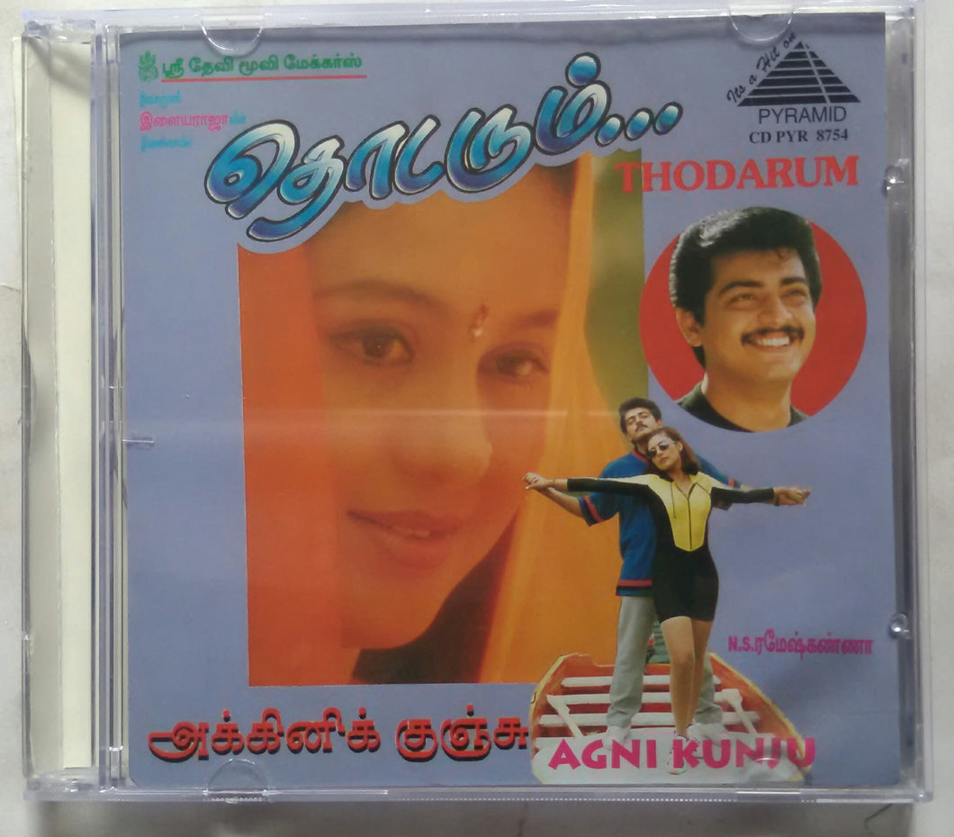 Thodarum / Agni Kunju