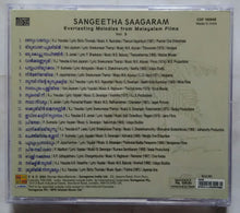 Sangeetha Saagaram Everlasting Melodies ( Vol -3 )