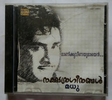 Nakshatra Geethangal - Madhu ( Malayalam Film Songs )