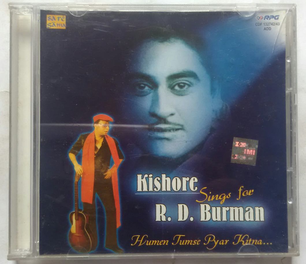 Kishore Sings For R. D. Burman ( Humen Jumse Pyar Kitna )