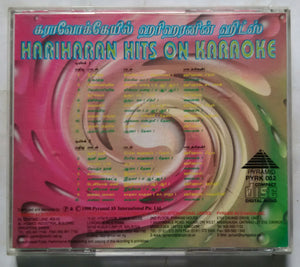 Hariharan Hits On Karaoke ( Disc 1&2 )
