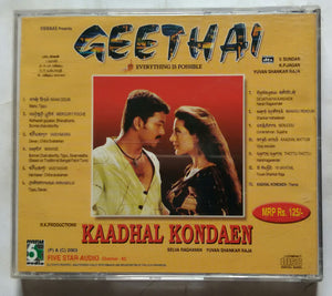 Geethai / Kaadhal Kondaen