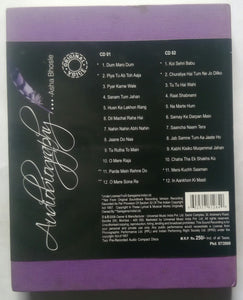 Audiobiogrphy - Asha Bhosle ( 2 CD Pack )