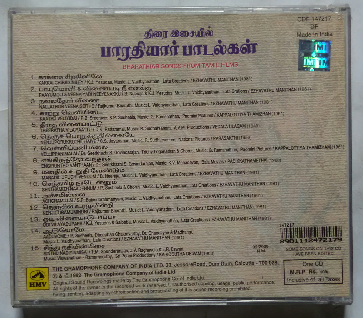 Bharathiar Songs from Tamil Films – AVDigital