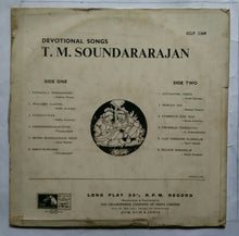 Devotional songs T. M. Soundararajan