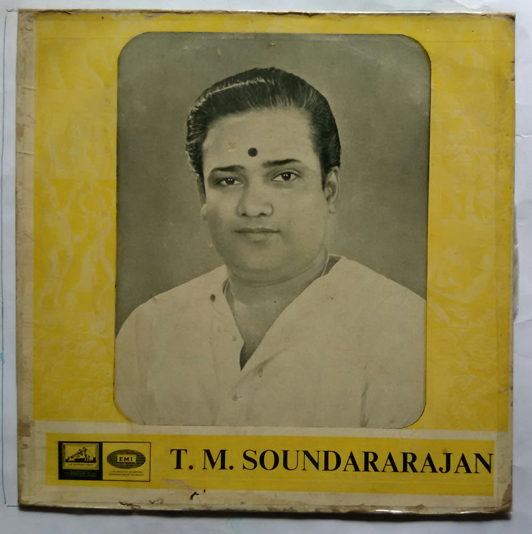 Devotional songs T. M. Soundararajan