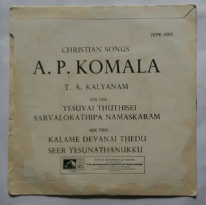 A . P . Komala ' Christian Song ' ( EP 45 RPM )