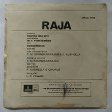 Raja ( EP 45 RPM )