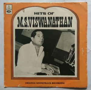 Hits Of M. S. Viswanathan ( EP 45 MRP )