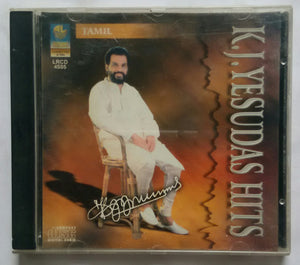 K. J. Yesudas Tamil Film Hits