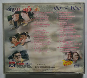 Hits Of Vijay