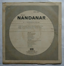 Nandanar