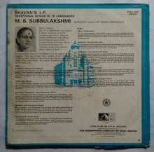 Bhavan's L.P. Devotional songs In 10 Languages M. S . Subbulakshmi