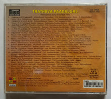 Thathuva Paadalgal - Philosophical Songs From M. G. R. Films
