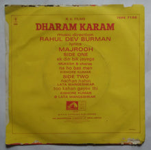 Dharam Karam ( 45 RPM - EP ) 7 EPE 7186