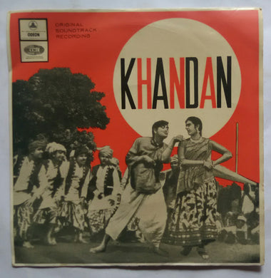 Khandan ( 45 RPM - EP )