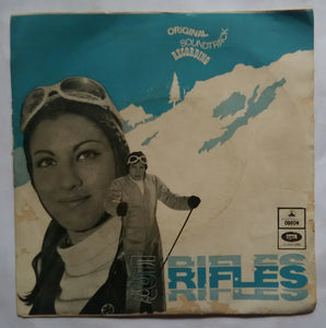 5 Rifles ( 45 RPM - EP )