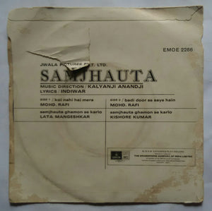 Samjhauta ( 45 RPM - EP )