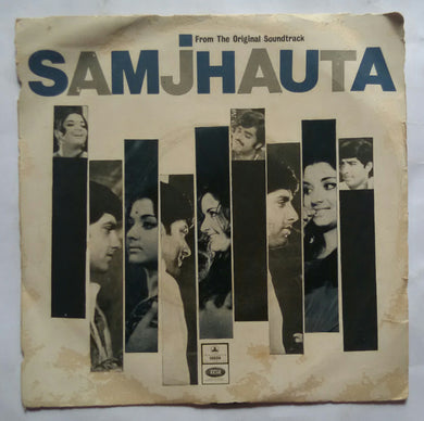 Samjhauta ( 45 RPM - EP )