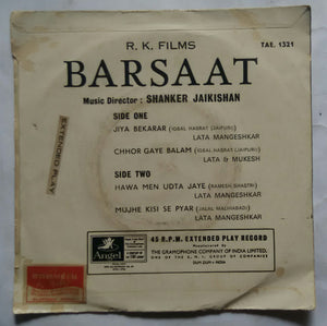 Barsaat ( 45 RPM - EP )