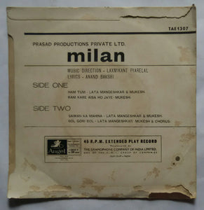 Milan ( 45 RPM - EP )