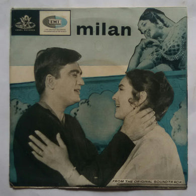 Milan ( 45 RPM - EP )