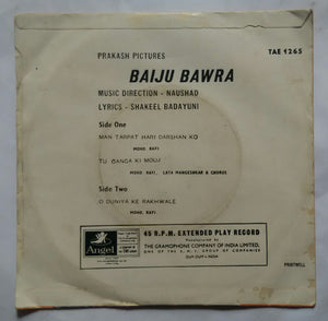 Baiju Bawra ( 45 RPM - EP )
