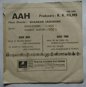 Aah ( 45 RPM - EP )