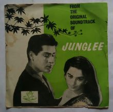 Junglee ( 45 RPM - EP )