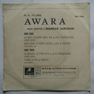 Awara ( 45 RPM - EP )
