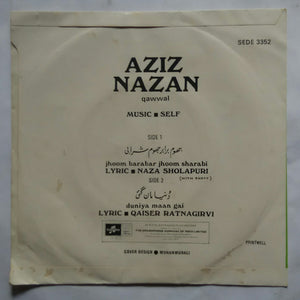Aziz Nazan ( qawwal - Urdu ) 45 RPM EP