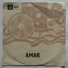 Amar ( 45 RPM - EP )