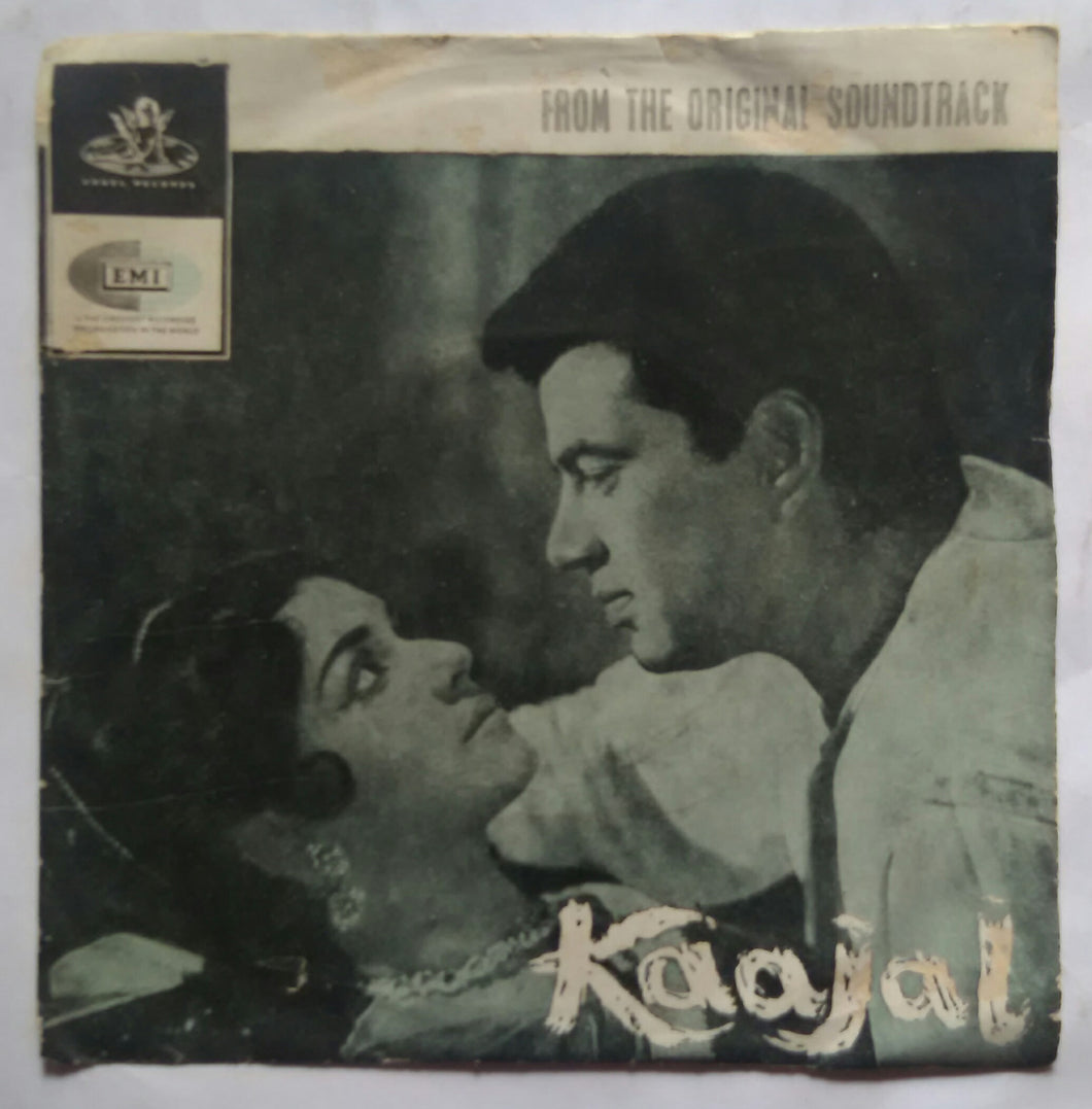 Kaajal ( 45 RPM - EP )