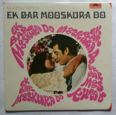 Ek Bar Mooskura Do