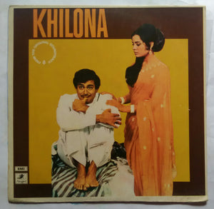 Khilona