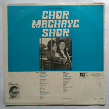 Chor Machaye shor