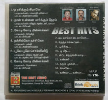 Rasikkum Seemane / Best Hits