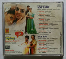 Kuthu / Settai