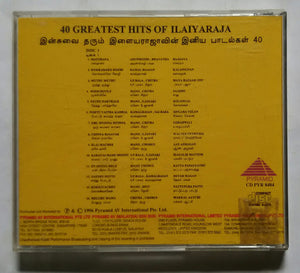 40 Greatest Hits Of ILYARAAJA Disc -1