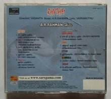 Rhythm / A. R. Rahman Hits