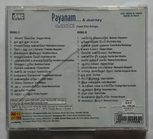 Payanam....A Journey - S. Janaki ( Vol -1&2 ) Tamil Film Songs