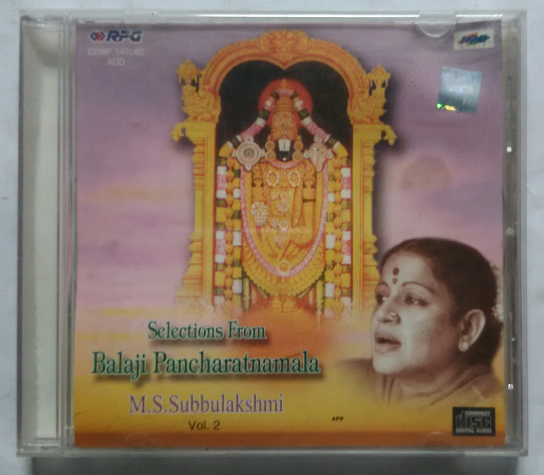Selections from Balaji Pancharatnamala M. S. Subbulakshmi  ( Vol -2 )