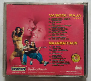 Vasool Raja M. B. B. S / Maanmathaun